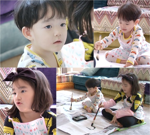 KBS 2TV '해피선데이 -슈퍼맨이 돌아왔다' 제공