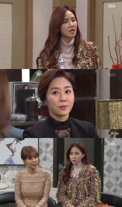 SBS 화면 캡처