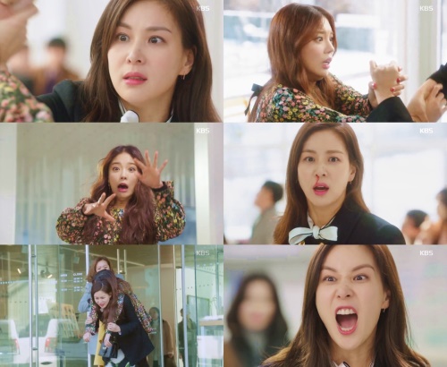 KBS 2TV '완벽한 아내'
