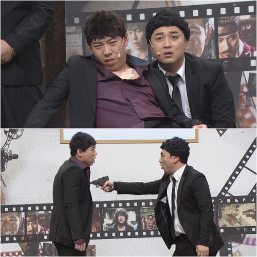 tvN 제공