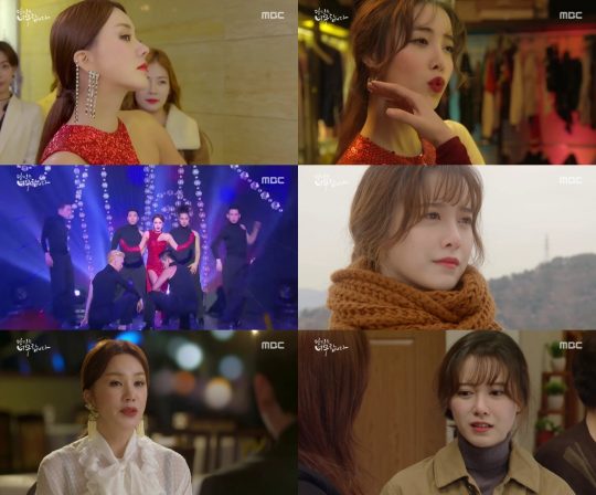 (MBC)