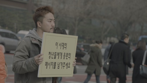 EBS 제공