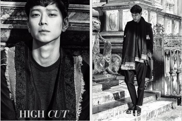 (High Cut)