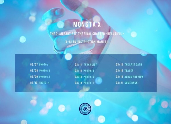 (Starship Entertainment)