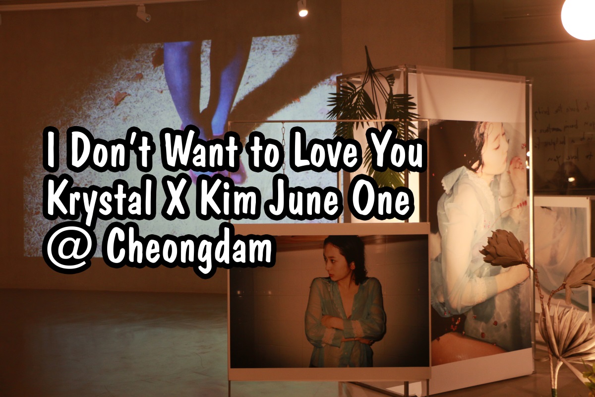 (Kim So-yeon/ The Korea Herald)