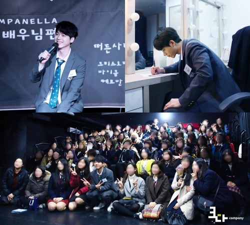 크다컴퍼니 제공