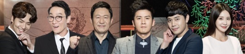 KBS 제공