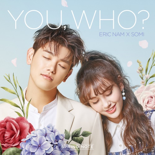 CJ E&M 음악사업부/ B2M엔터테인먼트 제공