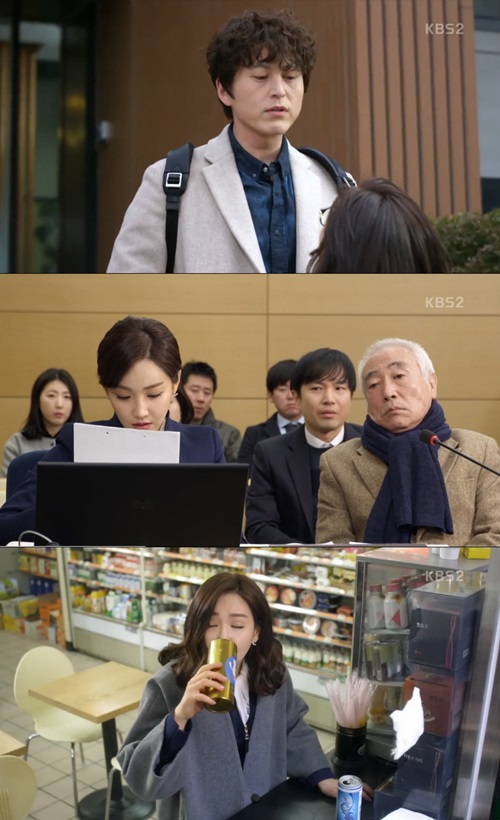 방송캡처