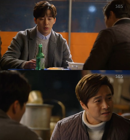 방송캡처