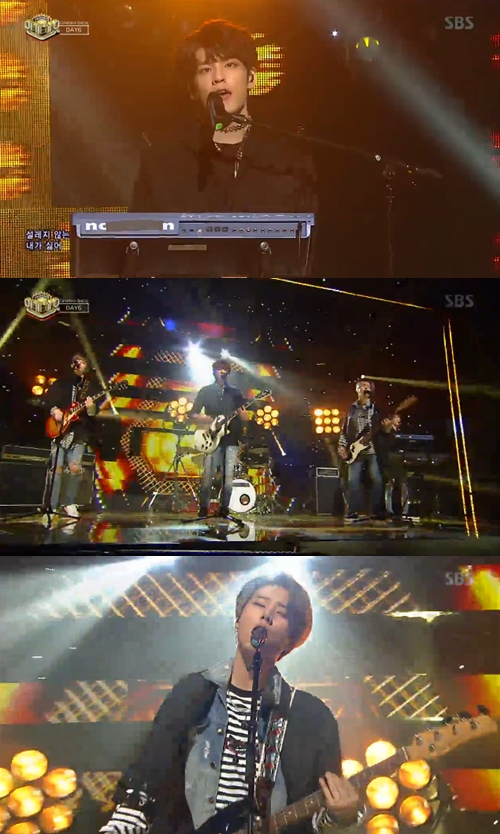 SBS 방송화면 캡처
