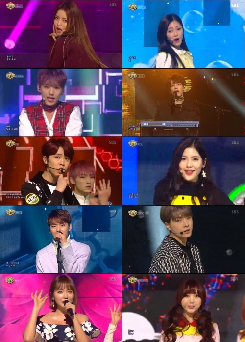 SBS 방송화면 캡처