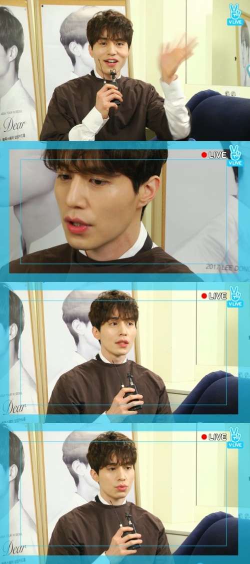 V앱 이동욱