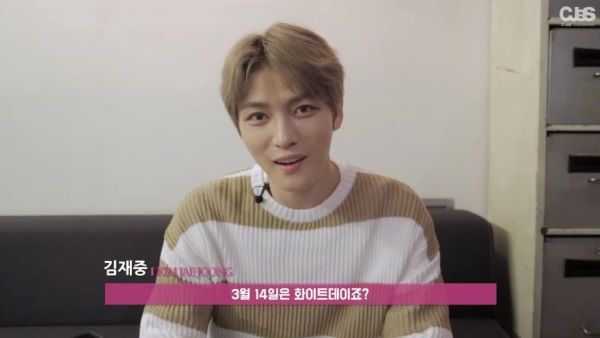(Naver V app)