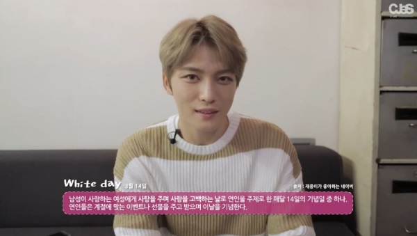 (Naver V app)
