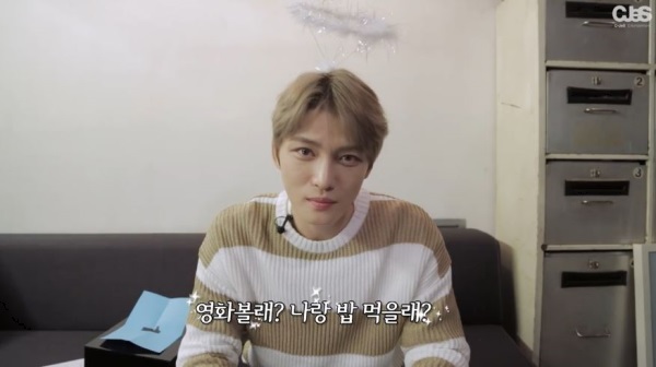 (Naver V app)