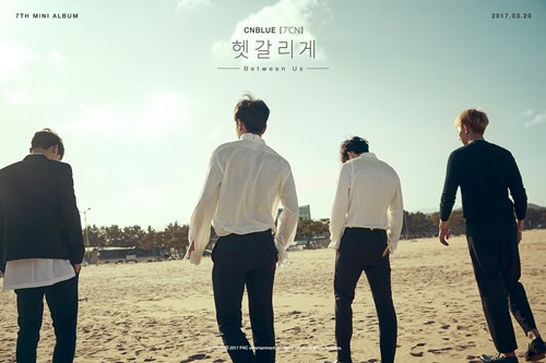 밴드 씨엔블루가 신곡 ‘헷갈리게’ 포스터를 공개하며 컴백에 대한 기대를 높였다. 사진=FNC엔터테인먼트