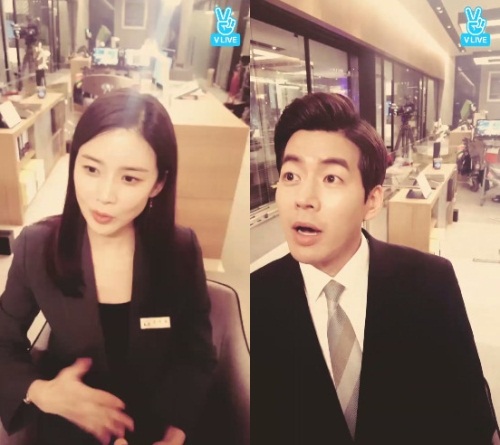 네이버 V앱 화면 캡처