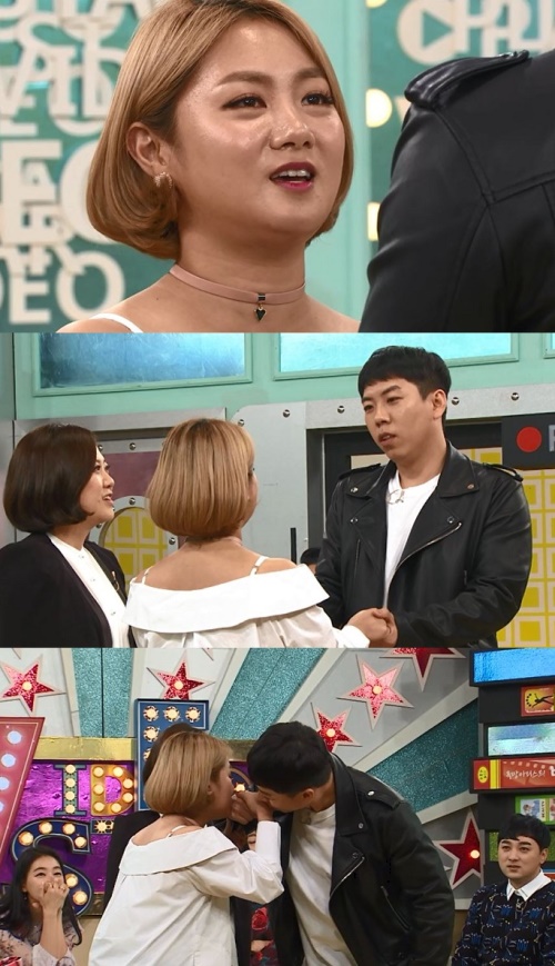 MBC '비디오스타'