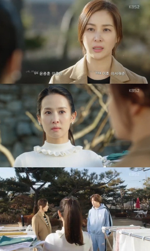 KBS 2TV 화면 캡처
