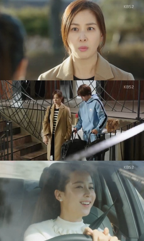 KBS 2TV  화면 캡처