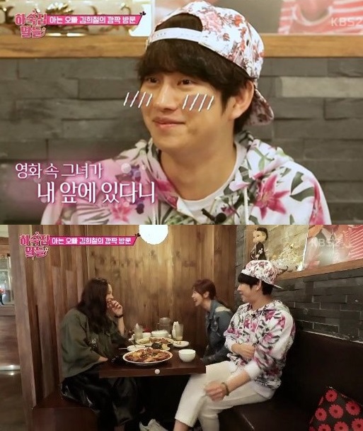 (사진=KBS 방송 화면 캡처)