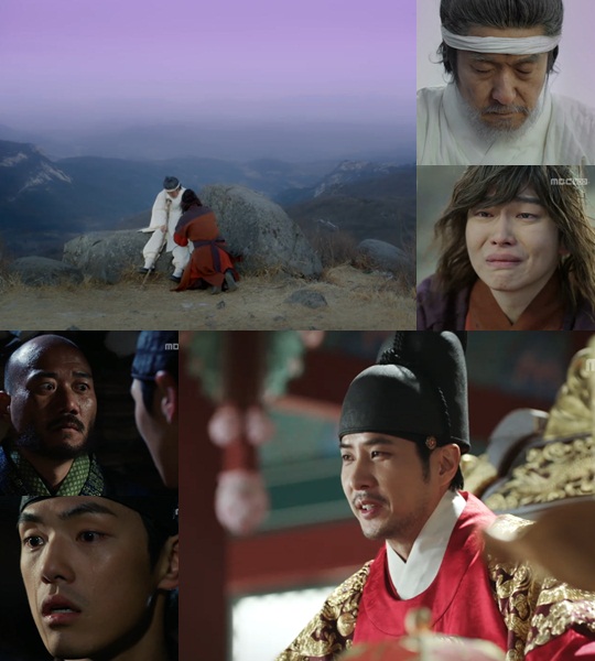 사진 : 방송화면 캡처