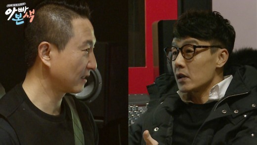 가수 성진우가 4개월된 아들이 있다고 밝혔다. (사진=채널A)