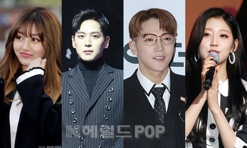 지효, 힘찬, 준케이, 예인(왼쪽부터)