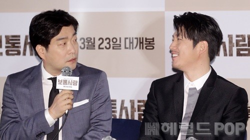 영화 '보통사람' 언론시사회/사진=이지숙 기자