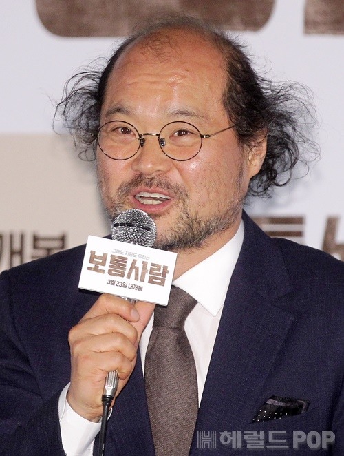 이지숙 기자