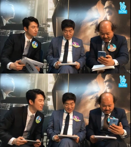 V무비 '보통사람'