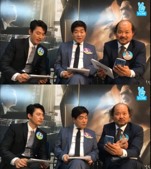 V무비 '보통사람'