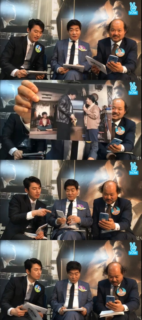 V무비 '보통사람'