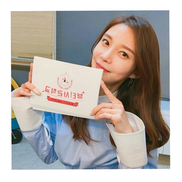 배우 차예련. (사진=차예련 인스타그램)