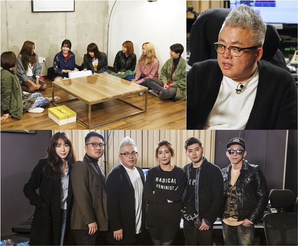 (사진=KBS)