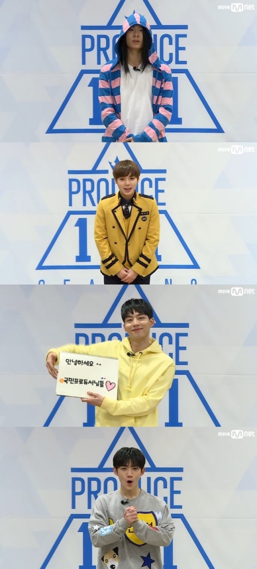 사진=장문복, 박지훈, 박성우, 안형섭 1분 PR 영상 캡처