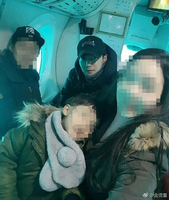 김현중 웨이보