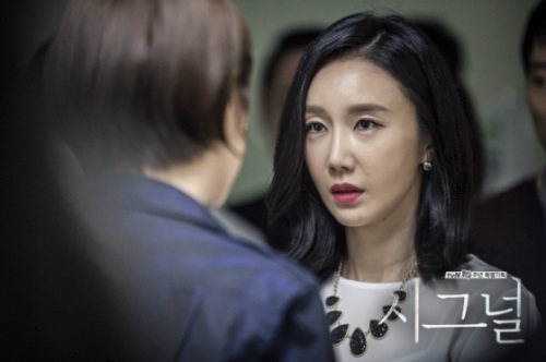 tvN 드라마 '시그널' 오연아 스틸