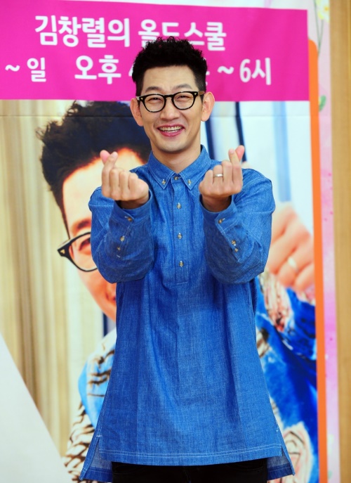 SBS 제공