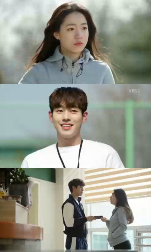 KBS 2TV 화면 캡처