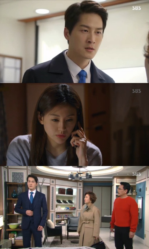 SBS 화면 캡처
