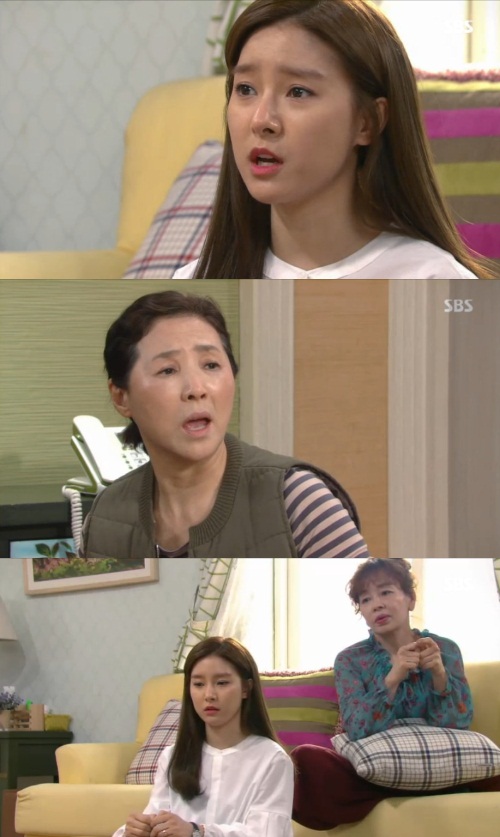 SBS 화면 캡처