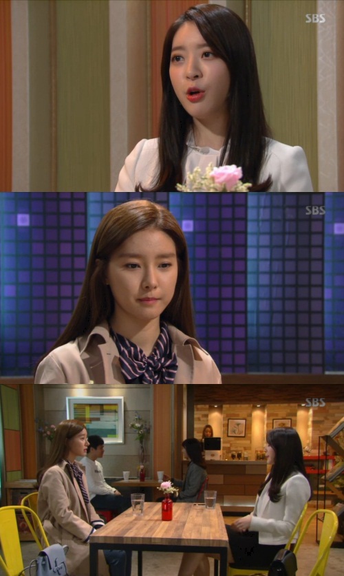 SBS 화면 캡처