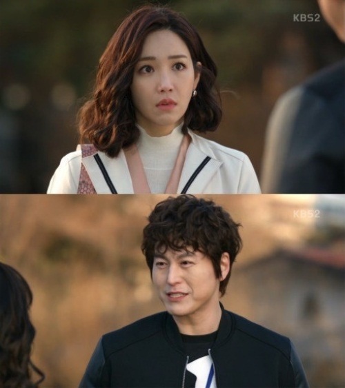 KBS 2TV 화면 캡처