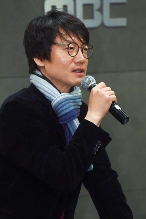 사진 : MBC 제공