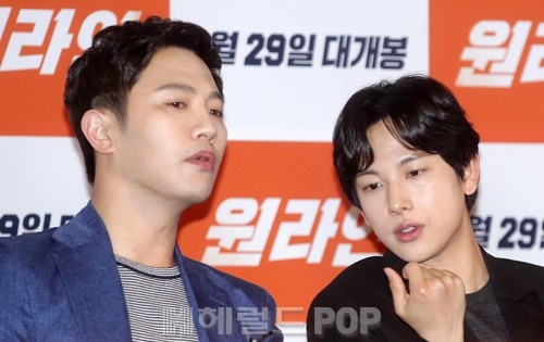 이지숙 기자
