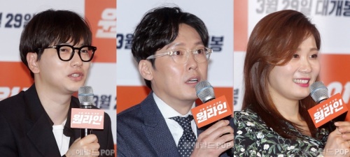 이지숙 기자