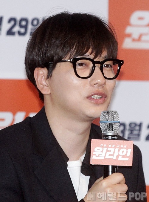 이지숙 기자