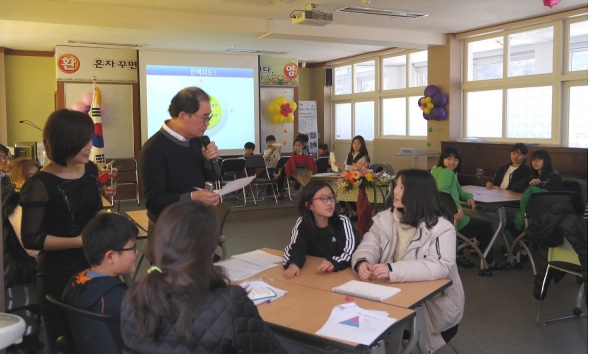 산골마을 봉화 서벽초등학교가 학무모와 함께하는 경제학교실을 운영해 좋은 반응을 얻었다.(봉화교육청 제공)